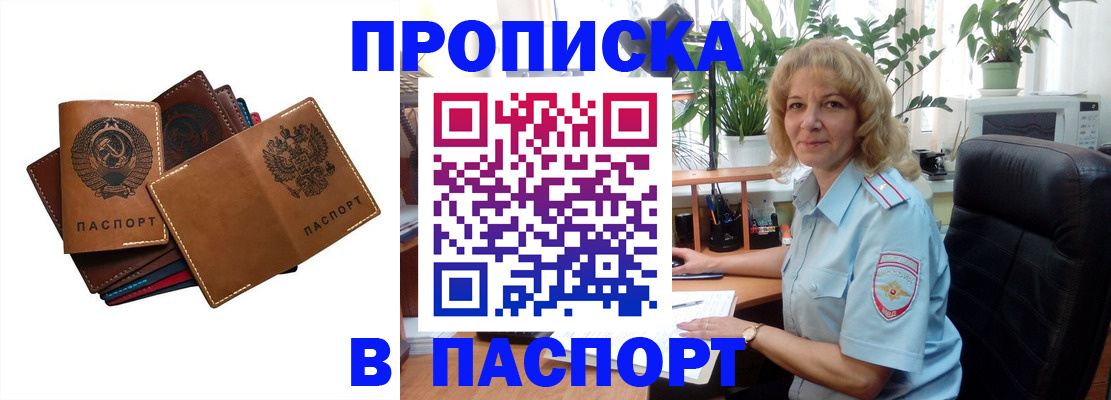 форма 3 в Козельске